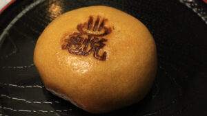 亀悦（きえつ）